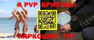ECSTASY Краснокаменск