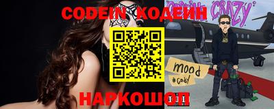 ECSTASY Краснокаменск