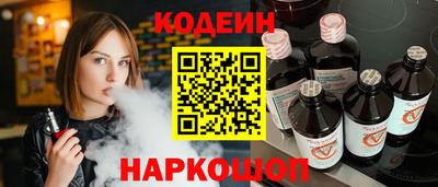 скорость mdpv Краснознаменск