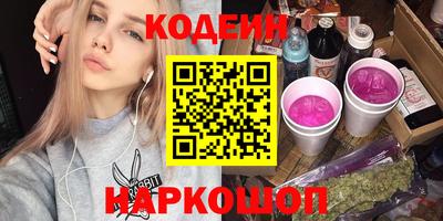 ECSTASY Краснокаменск