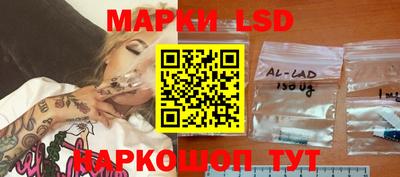 MDMA Premium VHQ Кунгур