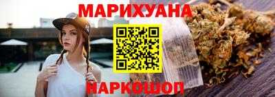 тгк Кумертау