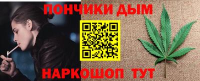 ECSTASY Краснокаменск