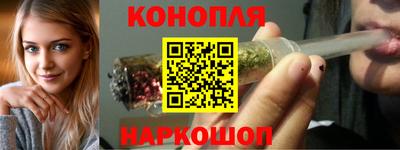 ECSTASY Краснокаменск