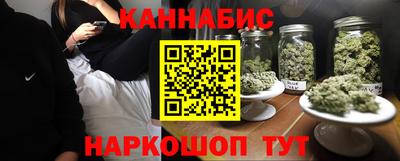 прущий лед Краснодар