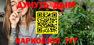 ECSTASY Краснокаменск