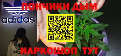 скорость mdpv Краснознаменск