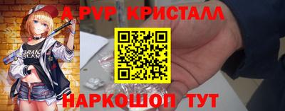 ECSTASY Краснокаменск