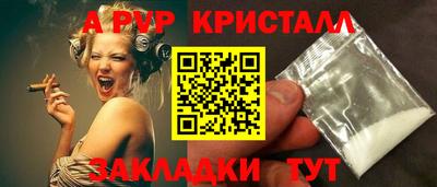 ECSTASY Краснокаменск
