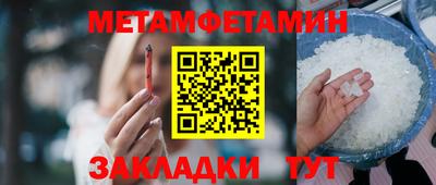 ECSTASY Краснокаменск