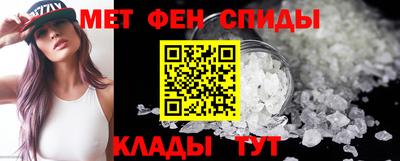 ECSTASY Краснокаменск