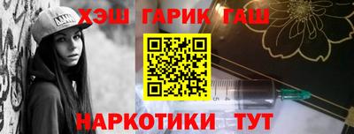 MDMA Premium VHQ Кунгур