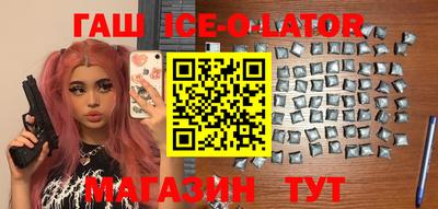 скорость mdpv Краснознаменск
