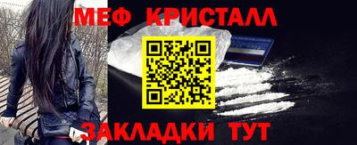 ECSTASY Краснокаменск