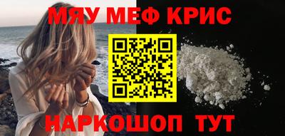 тгк Кумертау